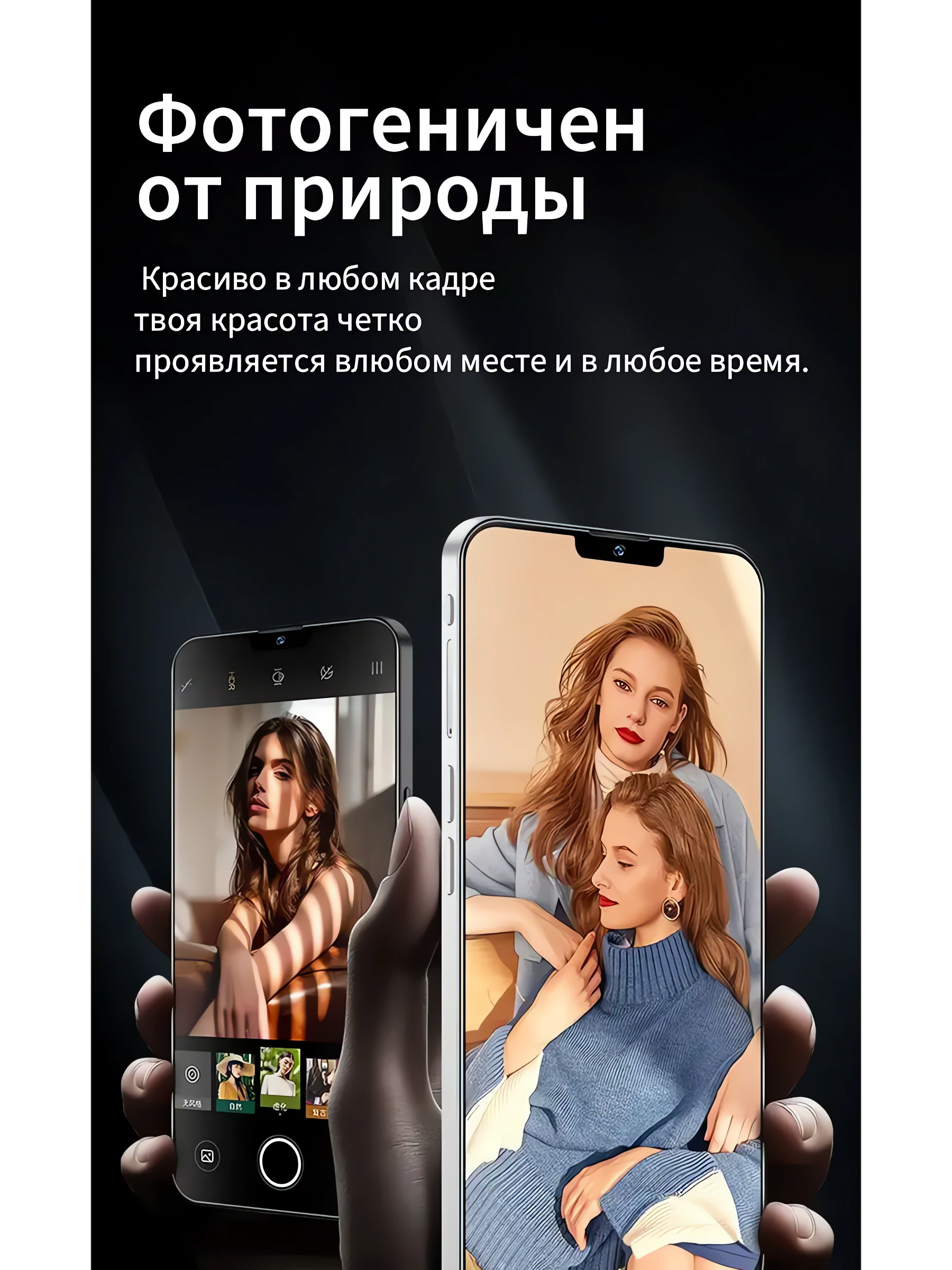 Смартфон i17