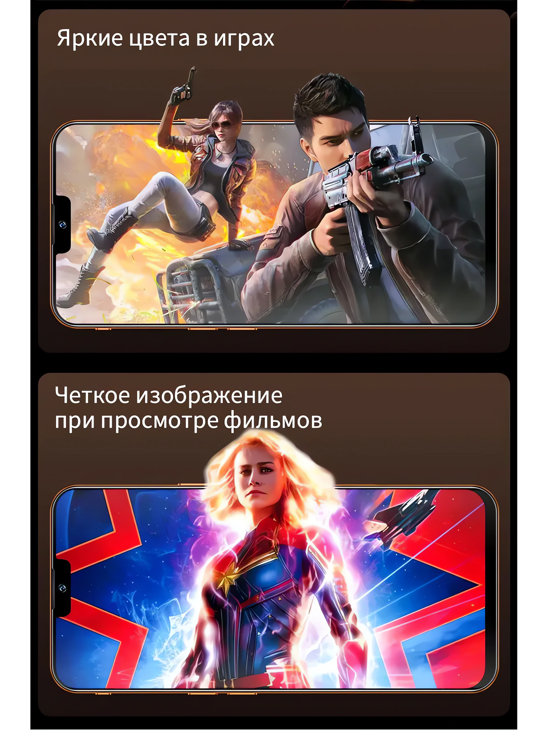 Смартфон i17