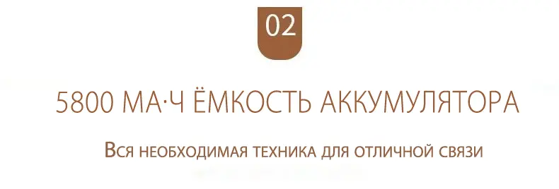 Смартфон i17